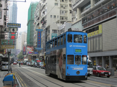 香港で乗り物三昧