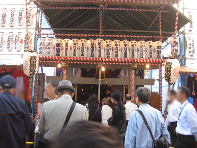 宝田恵比寿神社