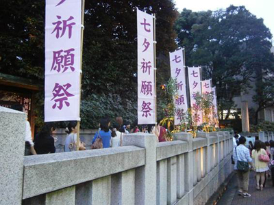 東京大神宮の七夕祈願祭に行ってきました