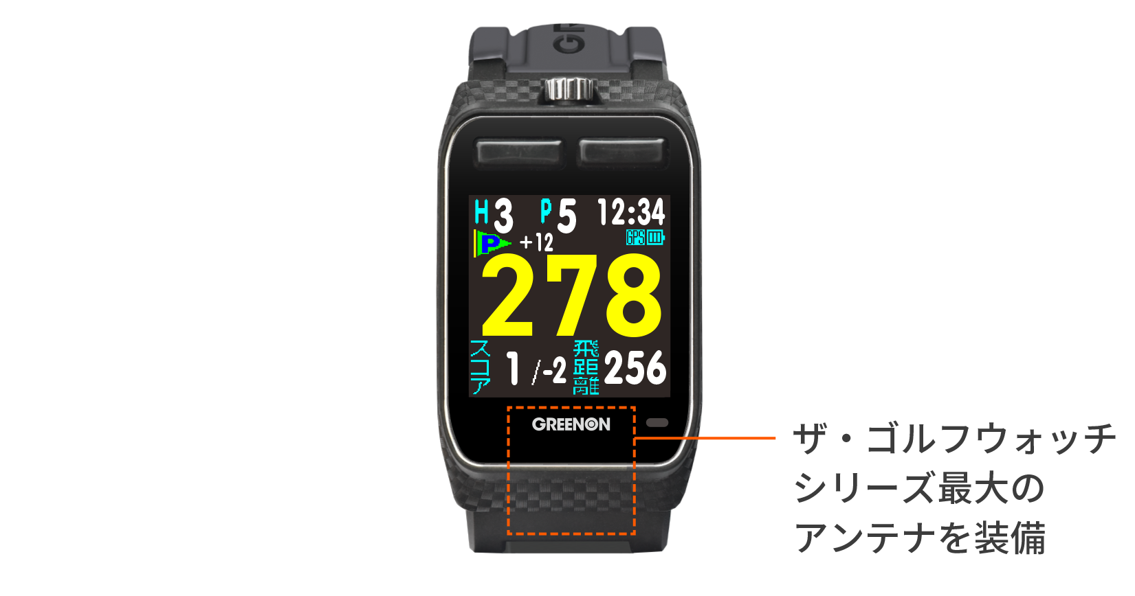 GREENON THE GOLF WATCH ZEAL G016 ゴルフウォッチ O6495510 - スポーツ別