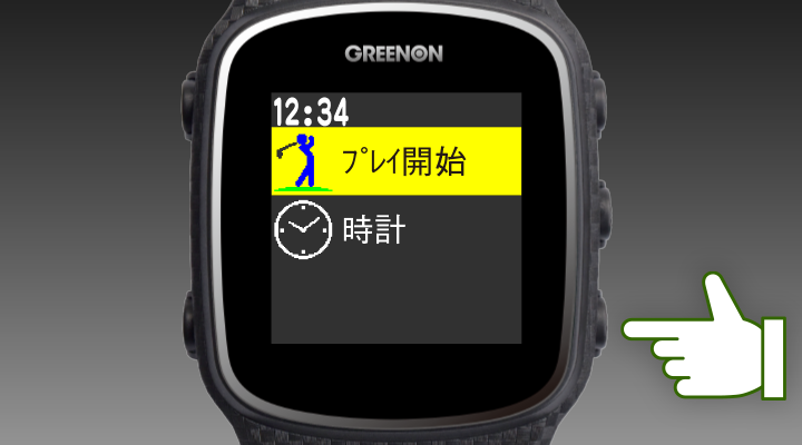 THE GOLF WATCH NORM Ⅱ s